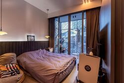 Mon Jervois (D10), Condominium #538973471